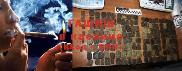 COCAINE Балахна